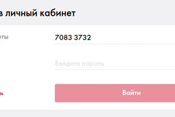 Http kraken