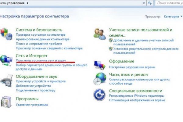Kraken ссылка tg