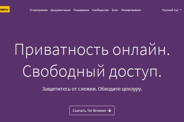 Кракен 2krnk cc