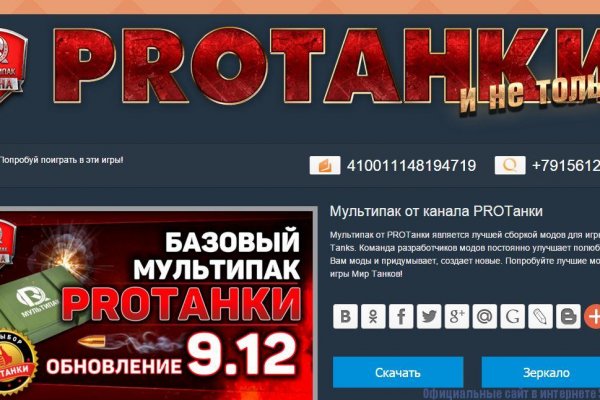 Кракен современный даркнет маркетплейс