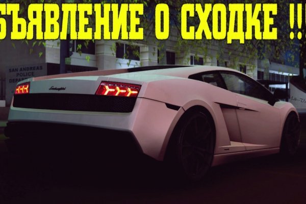 Kraken ссылка tg
