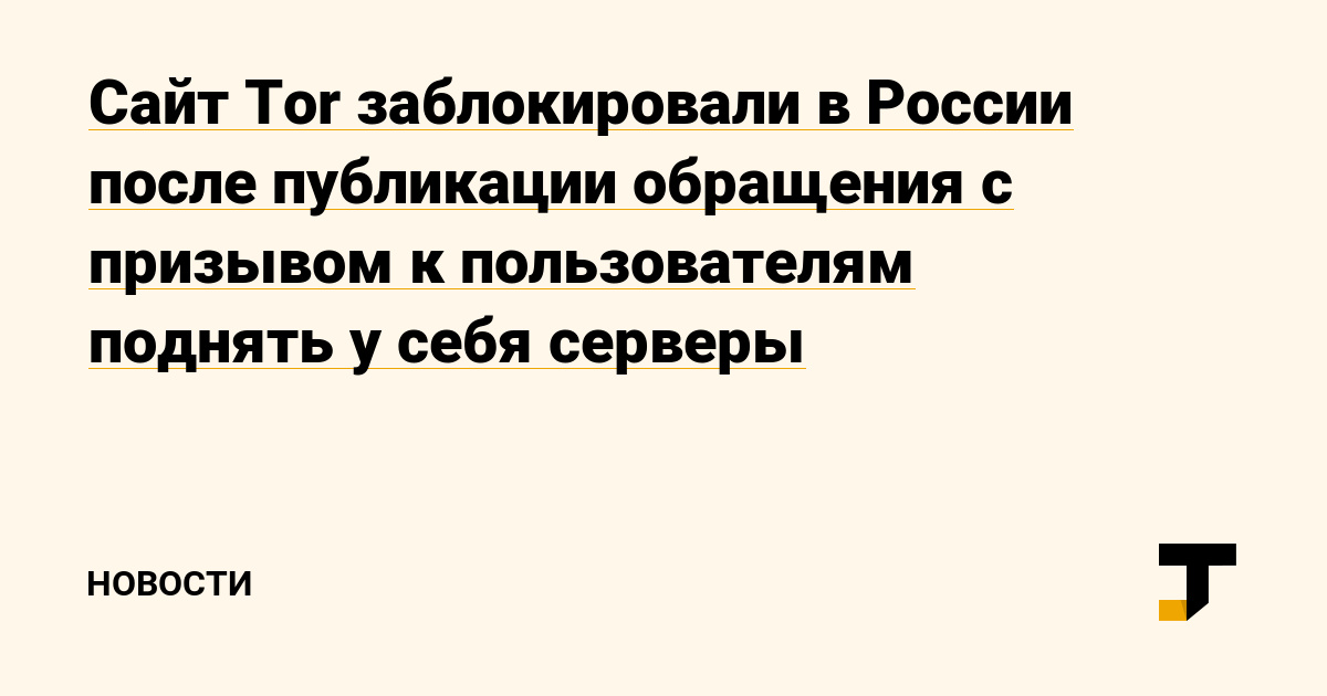 Магазин кракен в москве наркотики